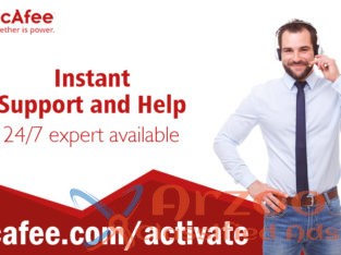 McAfee.com/Activate – Enter your Activation code