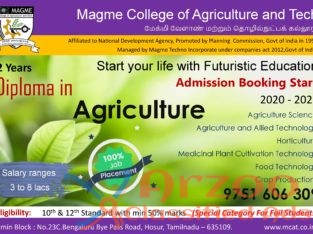 Top Agriculture College