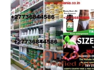 MUTUBA SEED AND OIL PENIS ENLARGEMENT +27736844586