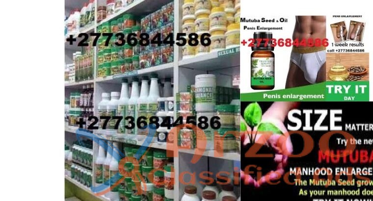 Penis Enlargement Herbal Medicine +27736844586