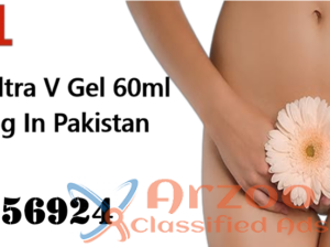 Ultra V Gel Price in Lahore – ultravgel.com