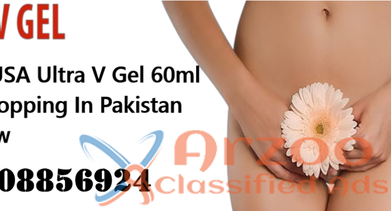 Ultra V Gel Price in Lahore – ultravgel.com